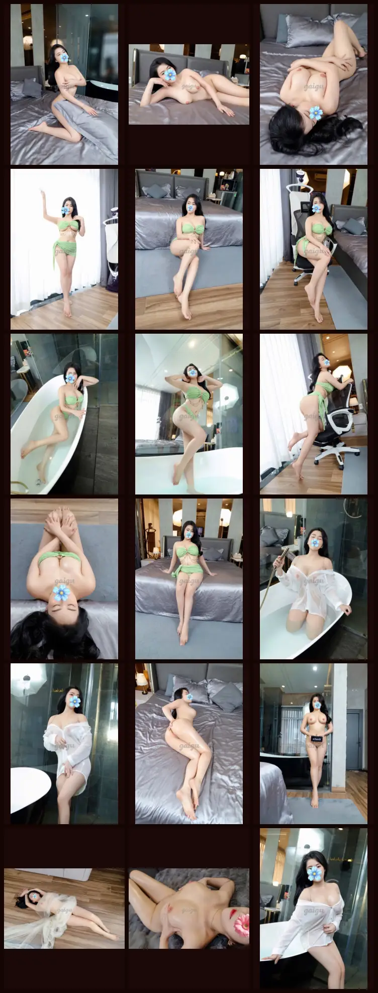 ❤️CÓ CLIP SEXY❤️ BÉ… 全部图片合集