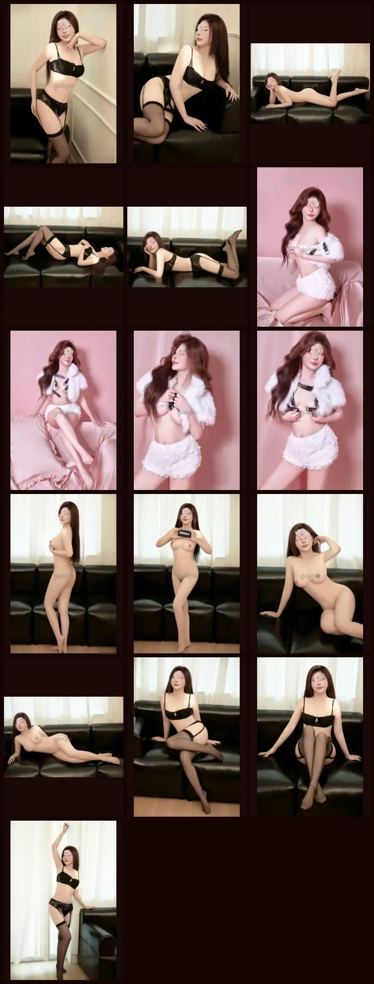 Tuệ Nghi - Girl Xinh… 全部图片合集