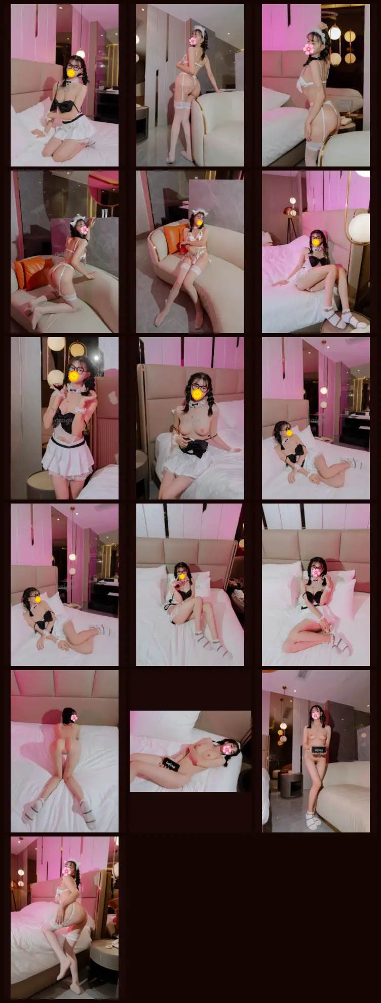 New Bé Ngọc Anh 2k7… 全部图片合集