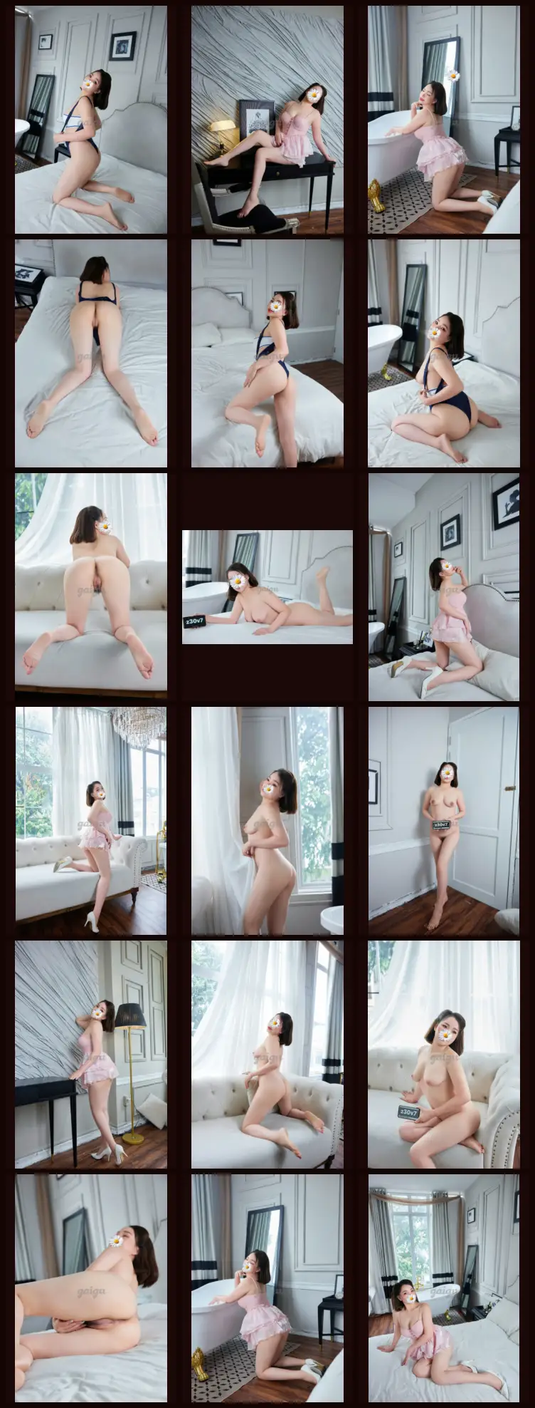 [⭐ V.I.P] ❤️ Yến Nhi… 全部图片合集