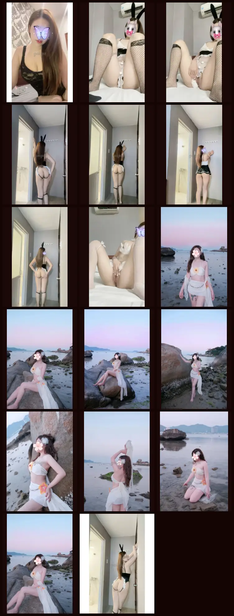 ❣️BẢO NGỌC❣️CÔ THƯ K… 全部图片合集