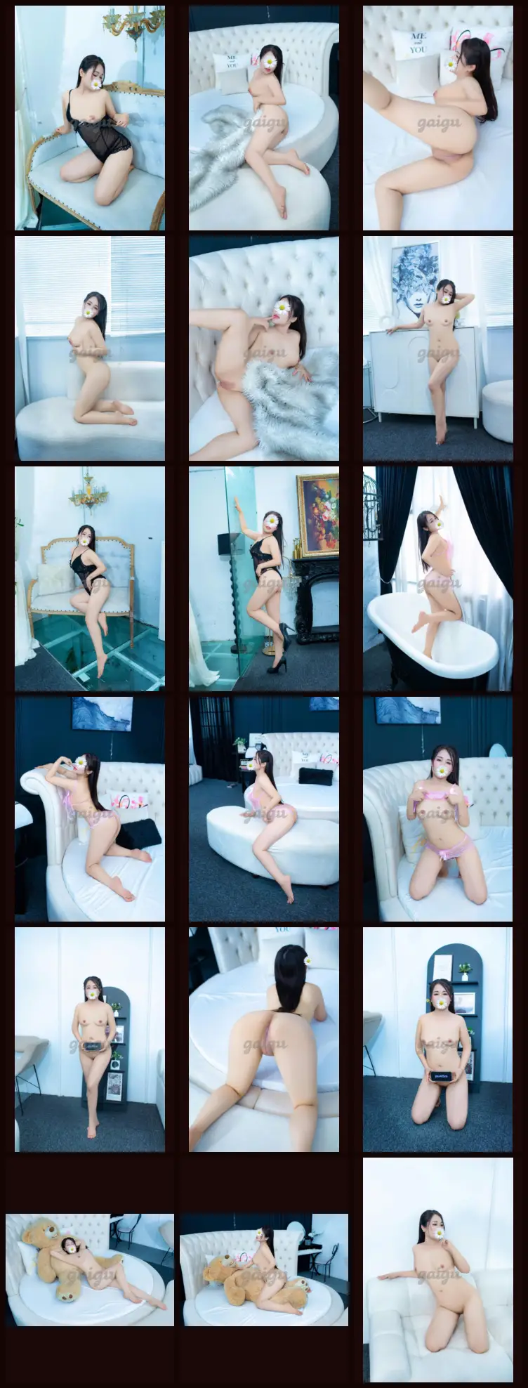 AN NHIÊN - Sexy Dâm… 全部图片合集