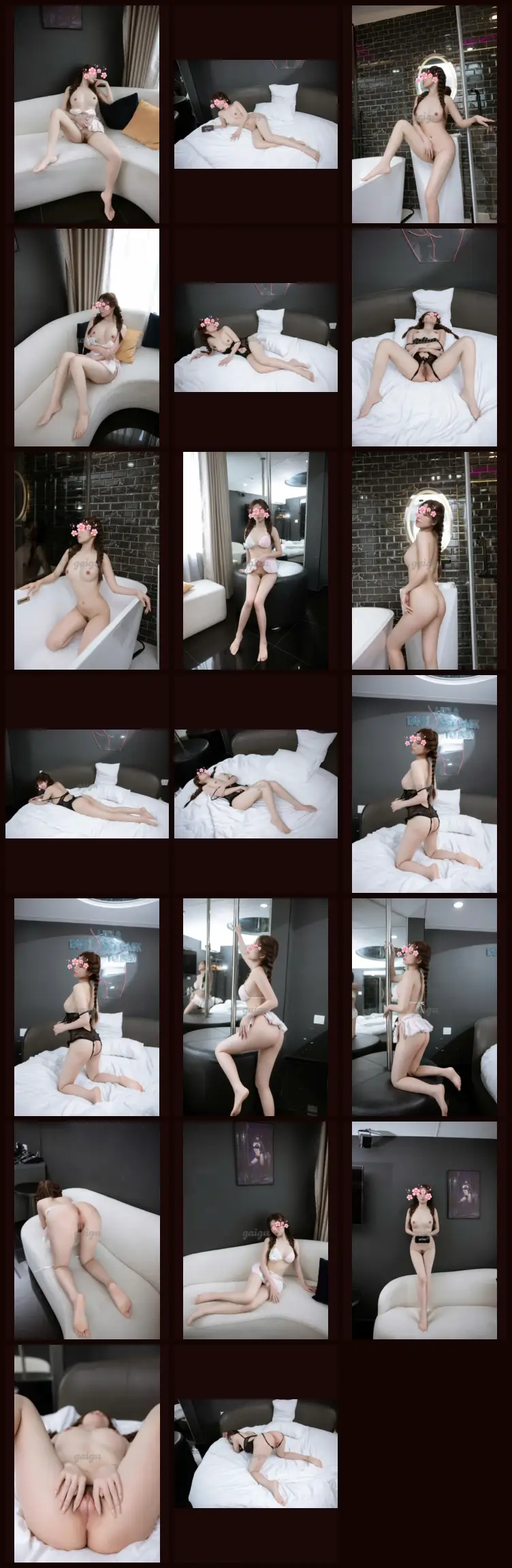 Ngọc anh- Em gái non… 全部图片合集