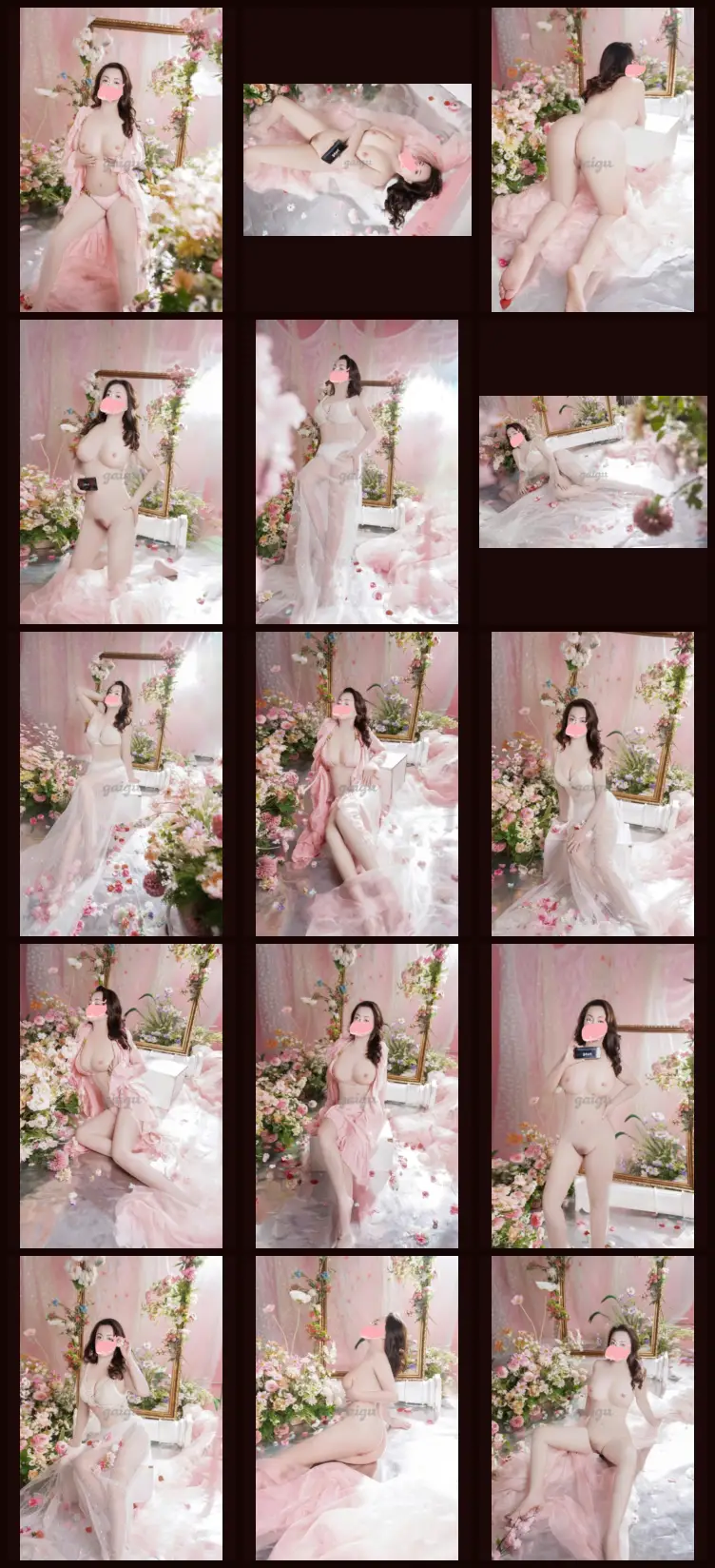 Ngọc Linh- chuyên cơ… 全部图片合集