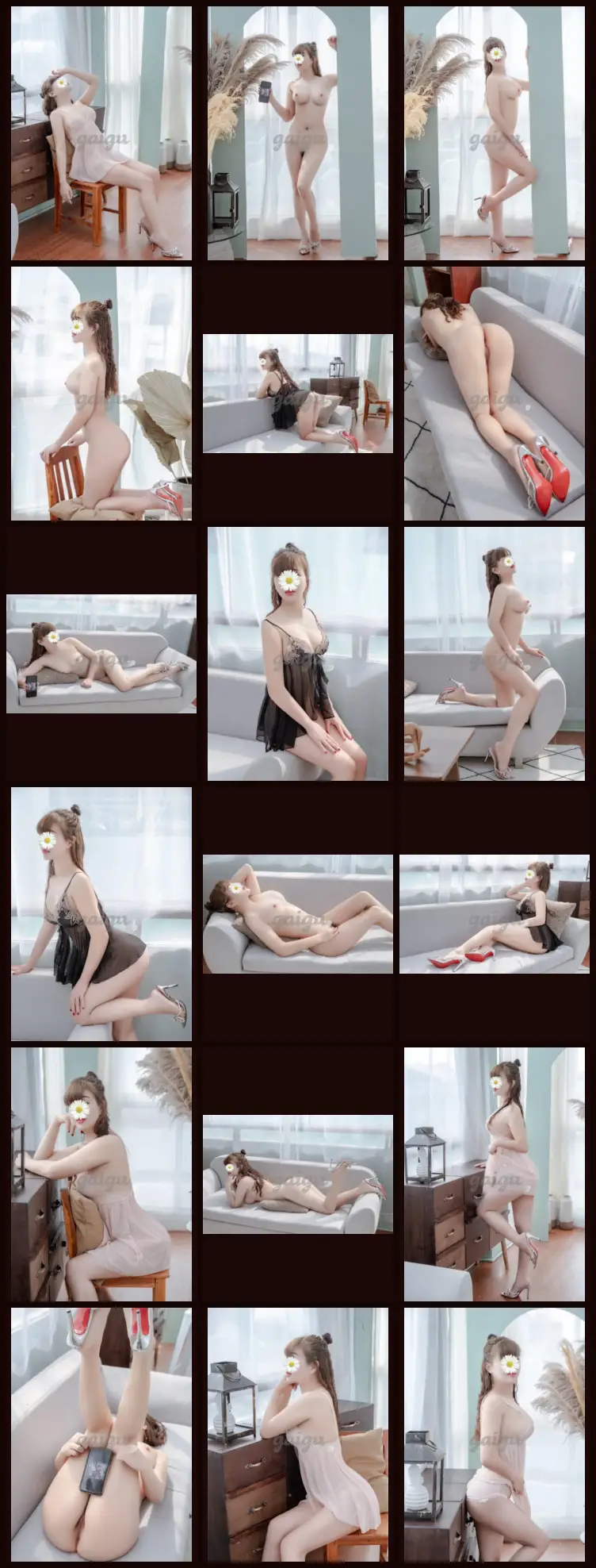 LAN PHƯƠNG - Vòng 1… 全部图片合集