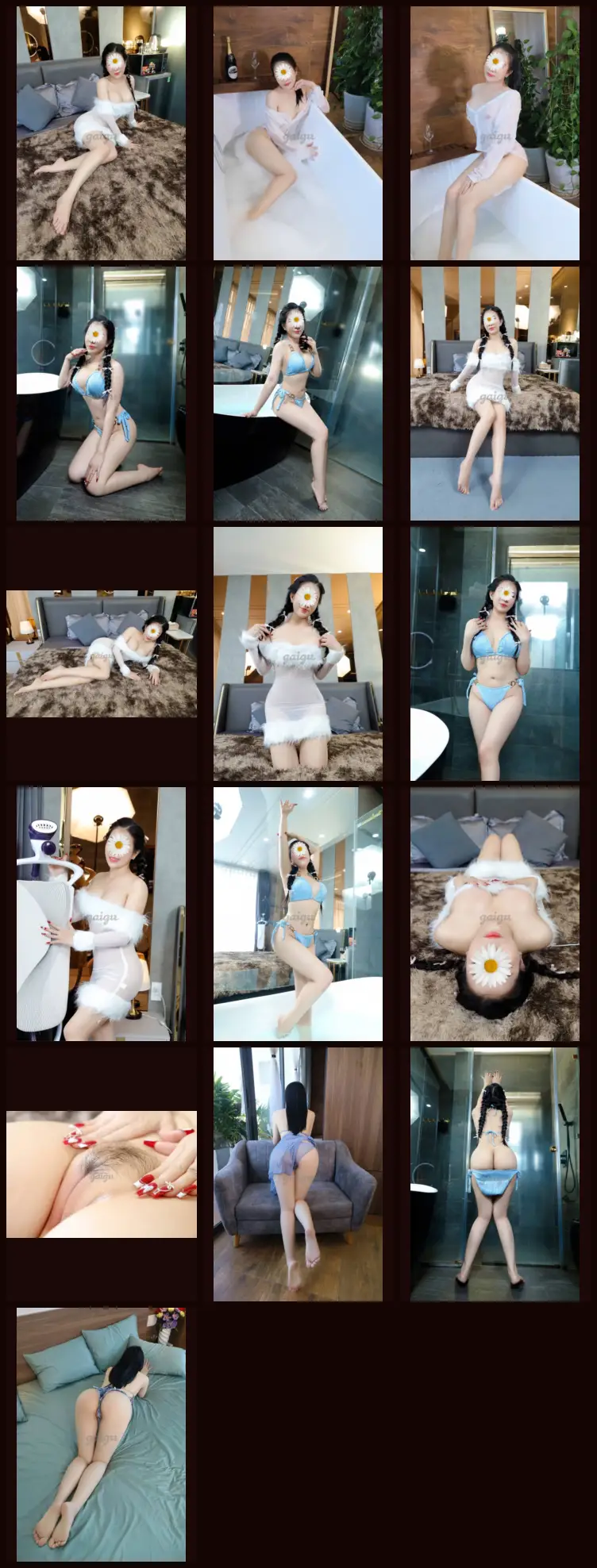 Diệp Khanh - Ngon Ch… 全部图片合集