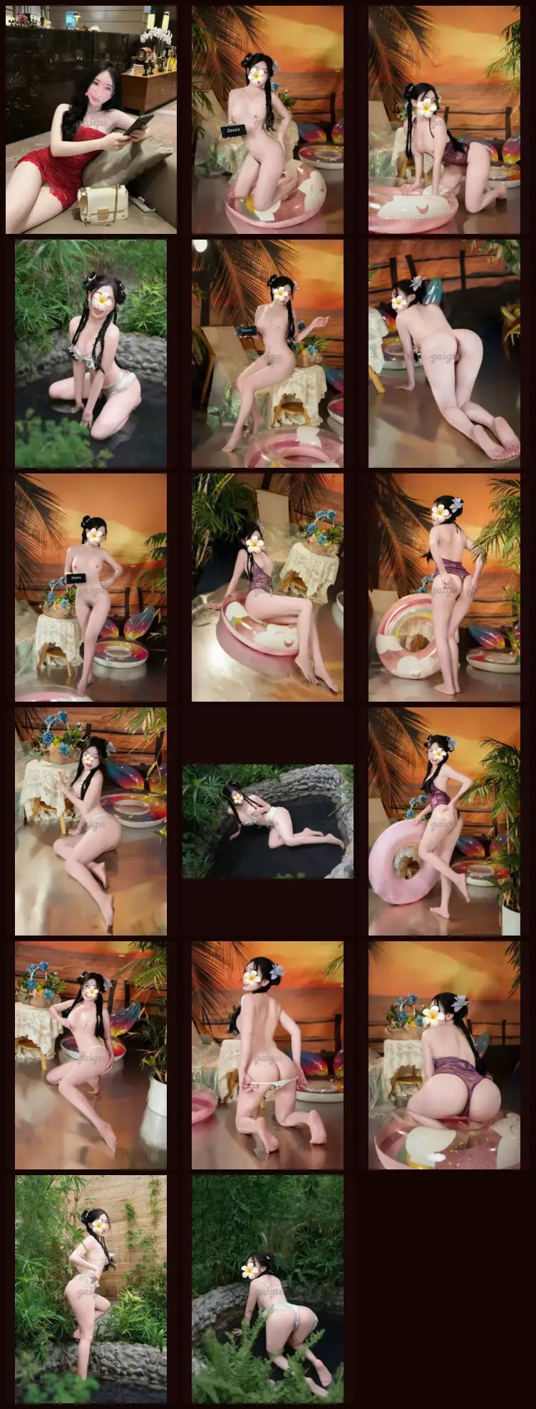 Quỳnh Trang_ Gái xin… 全部图片合集