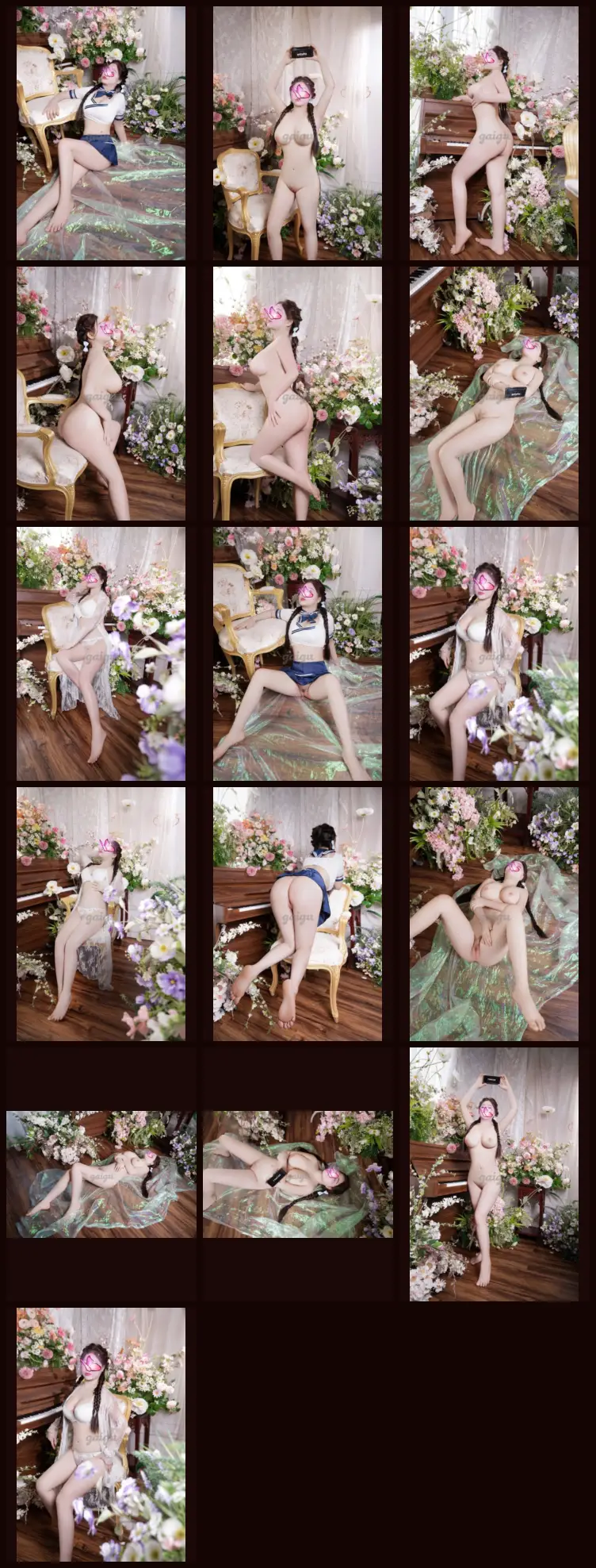 Bảo Ngọc 💔Dâm Xinh 💔… 全部图片合集