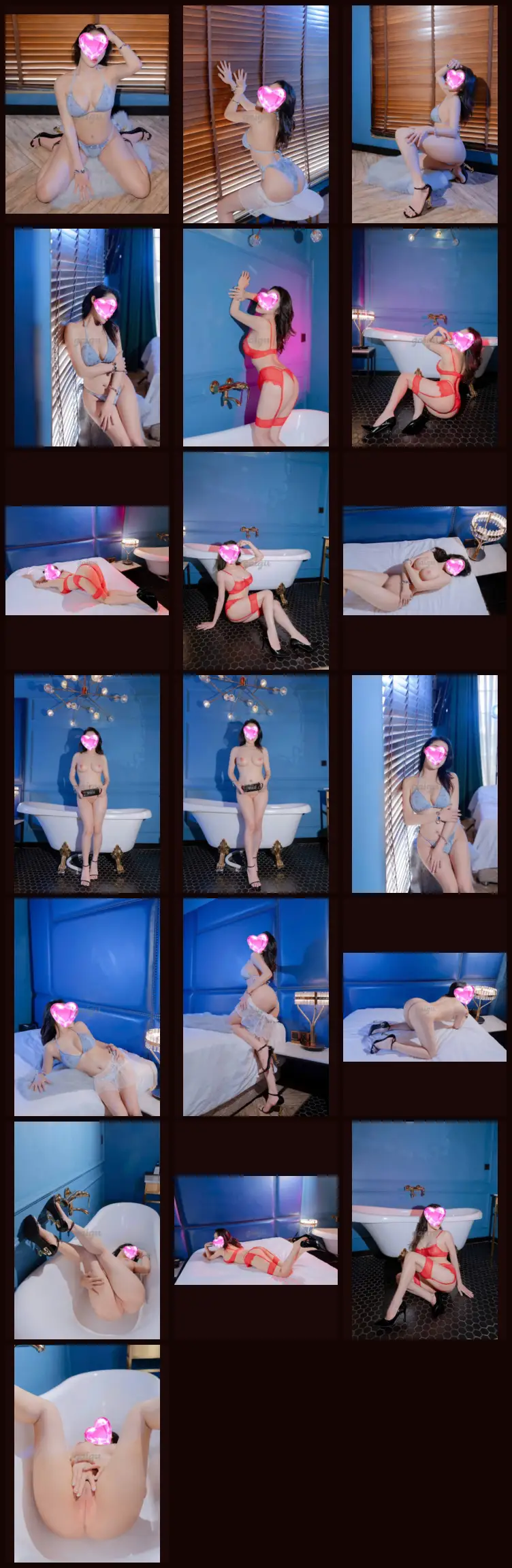 QUỲNH ANH MẶT XINH V… 全部图片合集