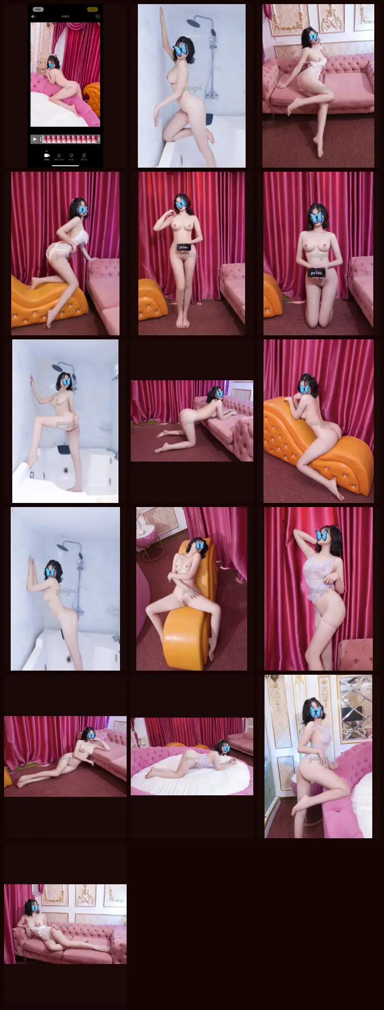 Thúy Ngân - Body chu… 全部图片合集