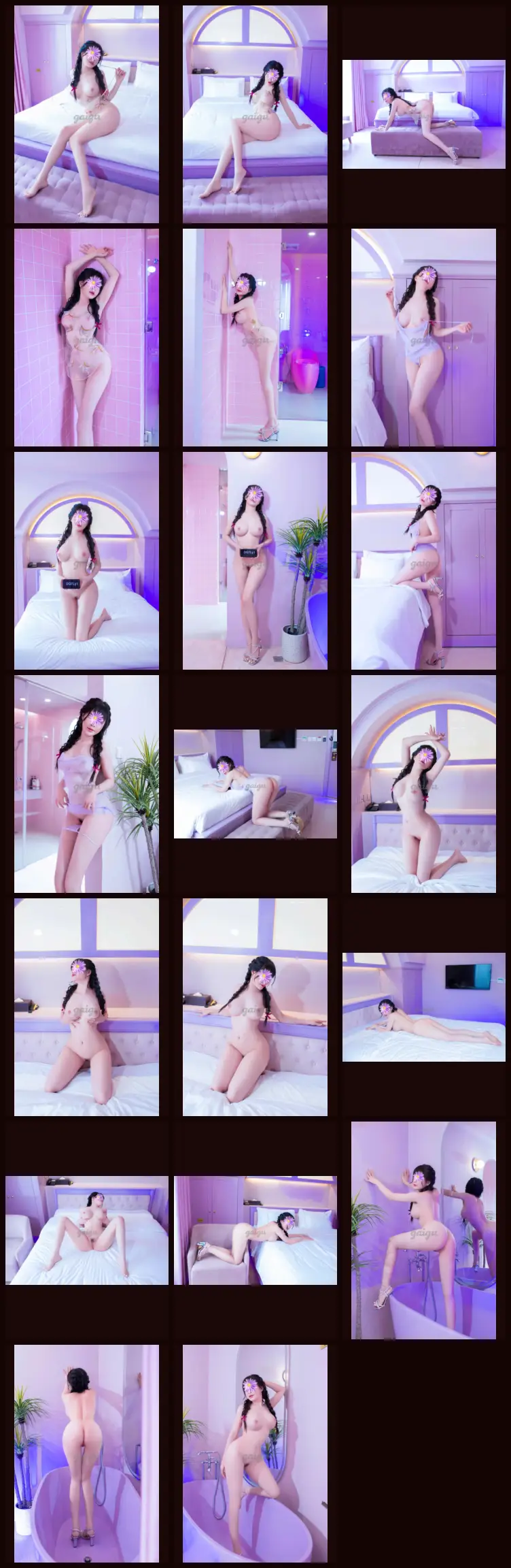 ❤️⚜️BẢO AN⚜️❤️XINH D… 全部图片合集
