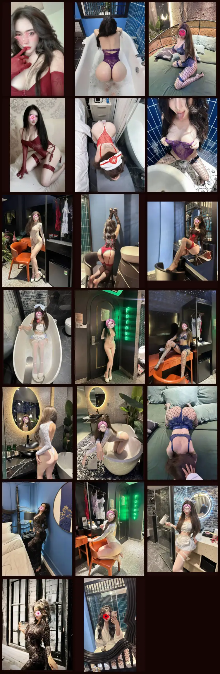 Tiểu Phụng - Vẻ đẹp… 全部图片合集