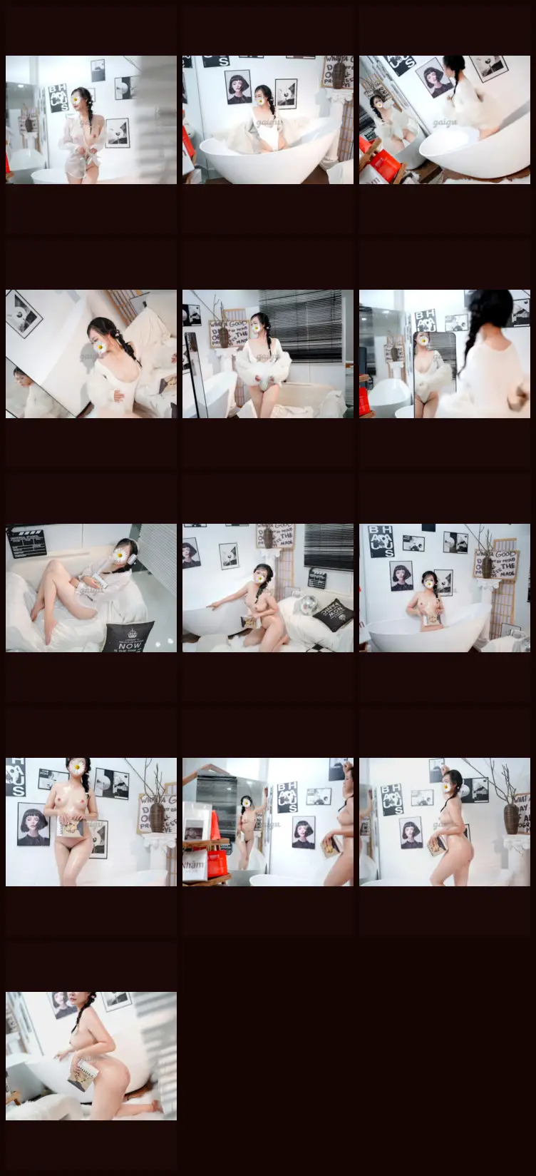 ❤️NGỌC LINH❤️ LẦN ĐẦ… 全部图片合集