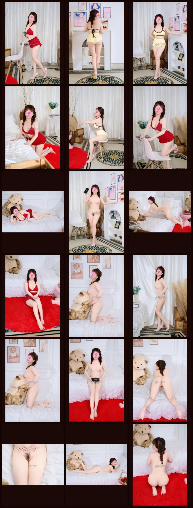 YẾN LINH Massage Xin… 全部图片合集