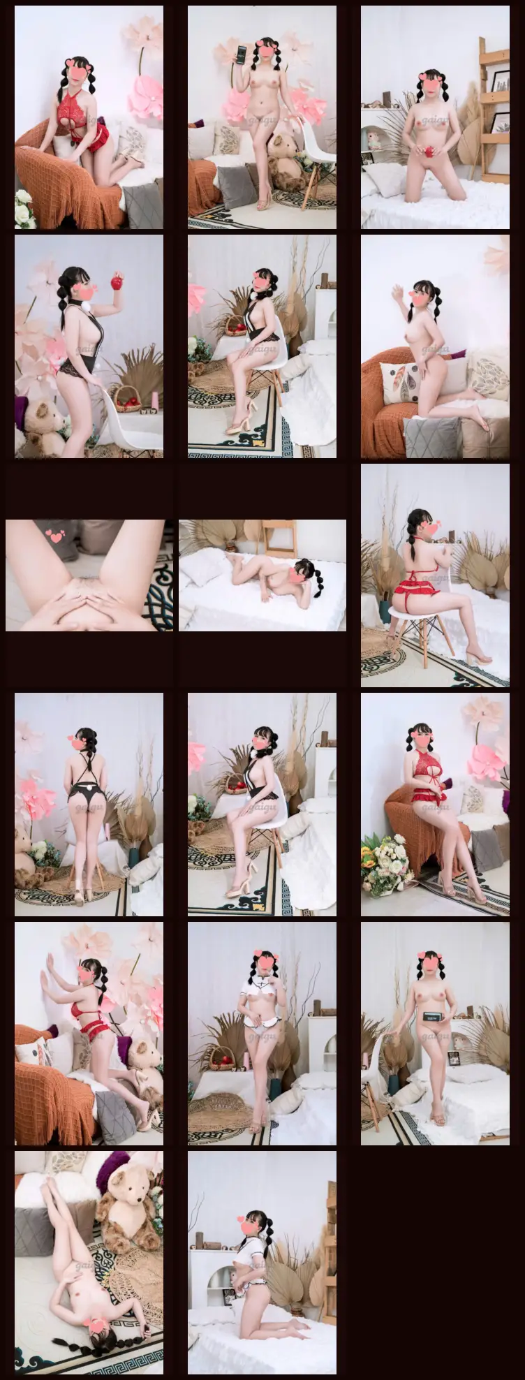 NANA GÁI XINH MIỀN T… 全部图片合集
