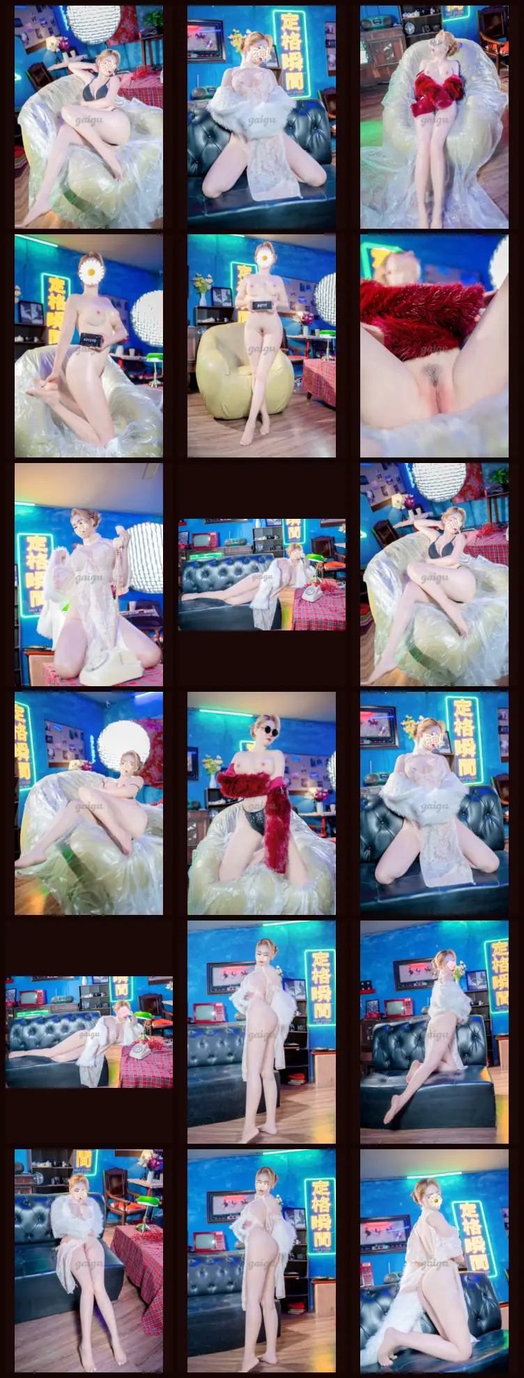 💥QUỲNH DÂM 💥XINH DÂM… 全部图片合集