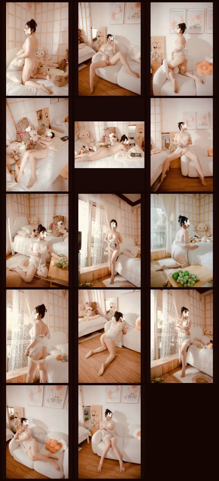 Gái Gọi ❤️ Cát Tường… 全部图片合集