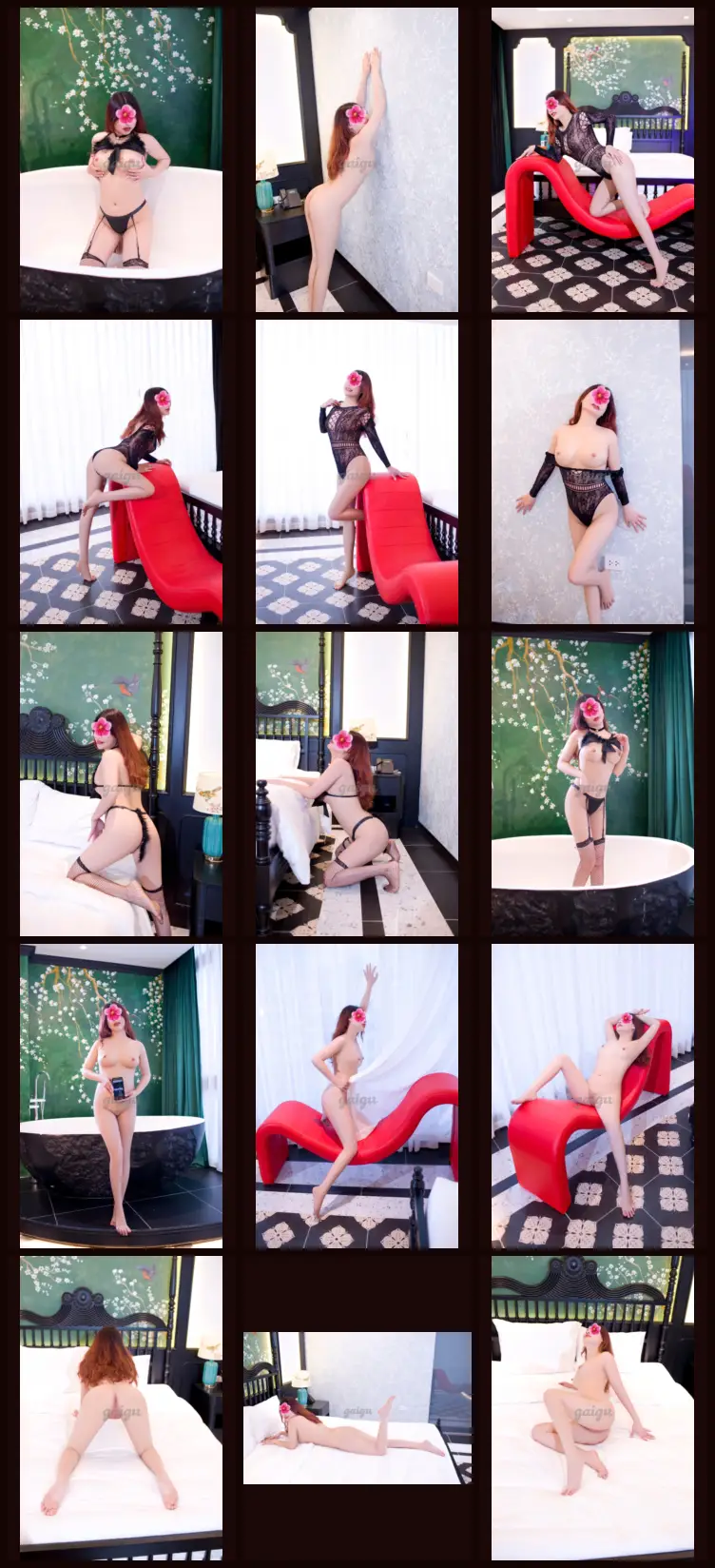 ✨BÍCH THUỶ❣️YÊU CHIỀ… 全部图片合集