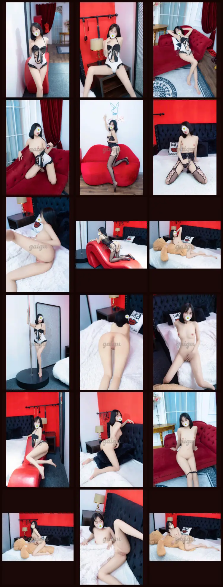 Lady Girl Phố Hà Thà… 全部图片合集