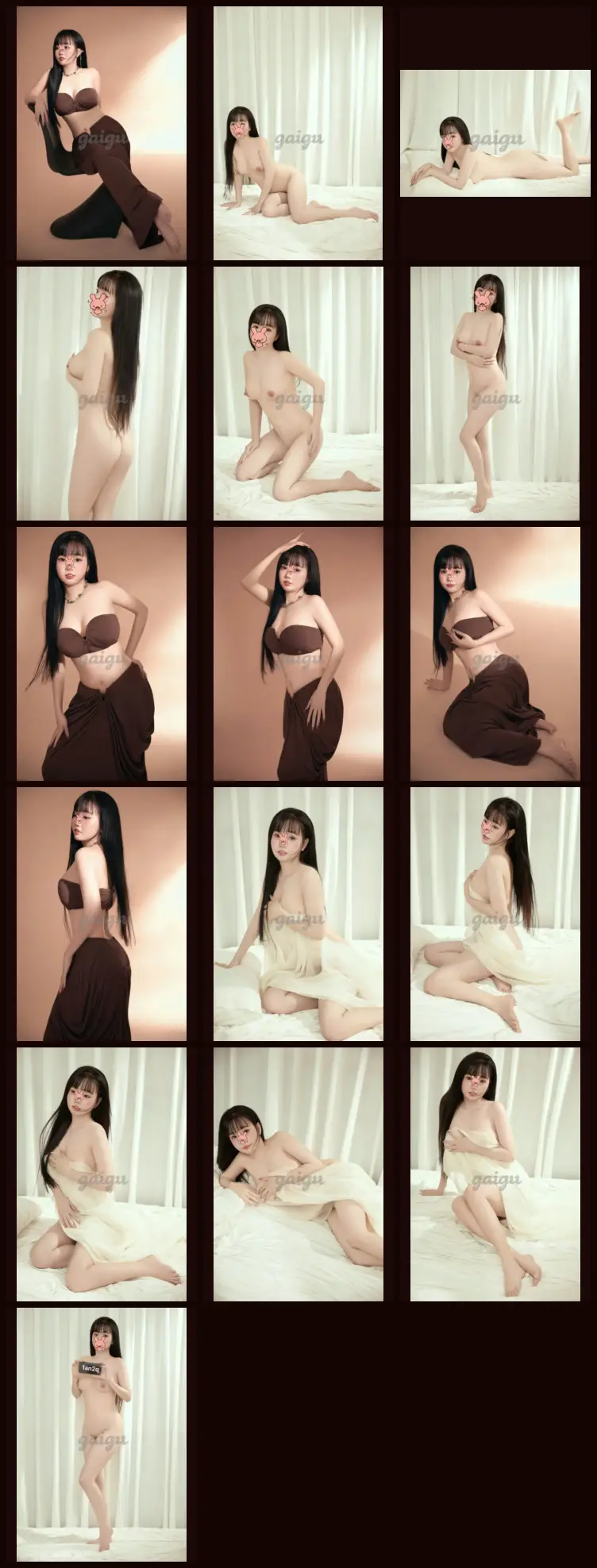 Thanh Trà 2003 - Em… 全部图片合集