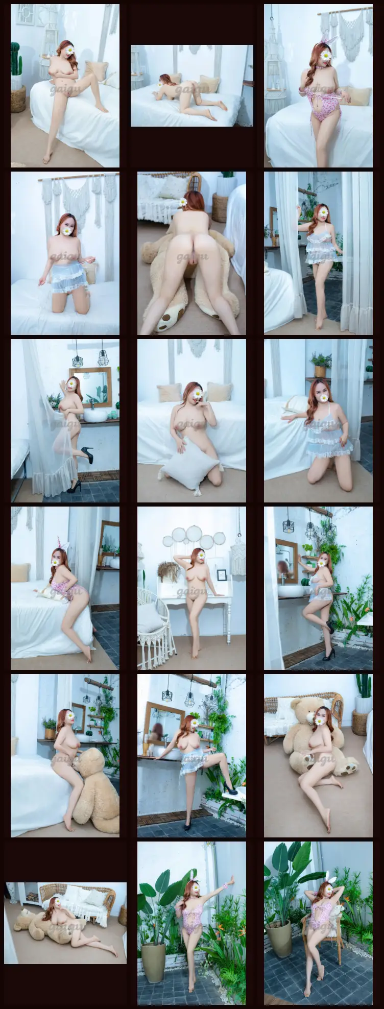 QUỲNH ANH - DÂM DÂM… 全部图片合集