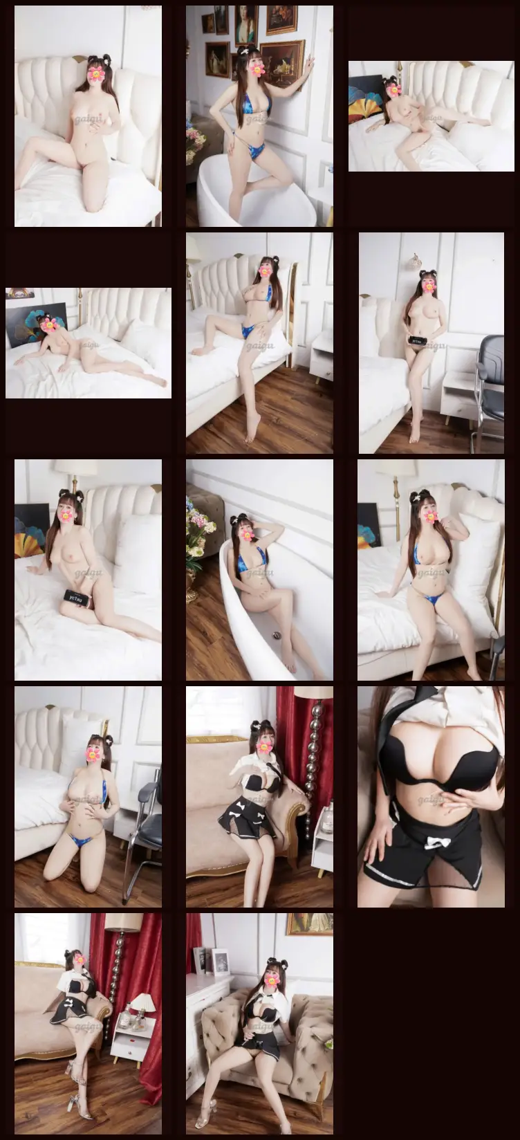 Tiểu Vy: BODY ĐẸP, M… 全部图片合集