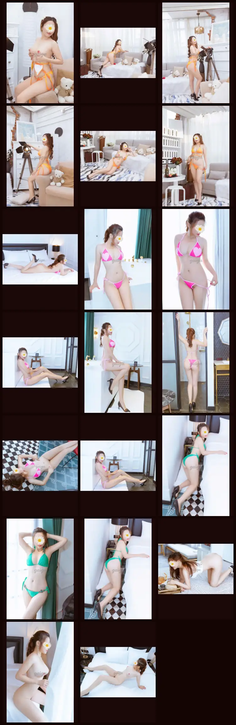 Ngọc Thy - Ngoan Xin… 全部图片合集