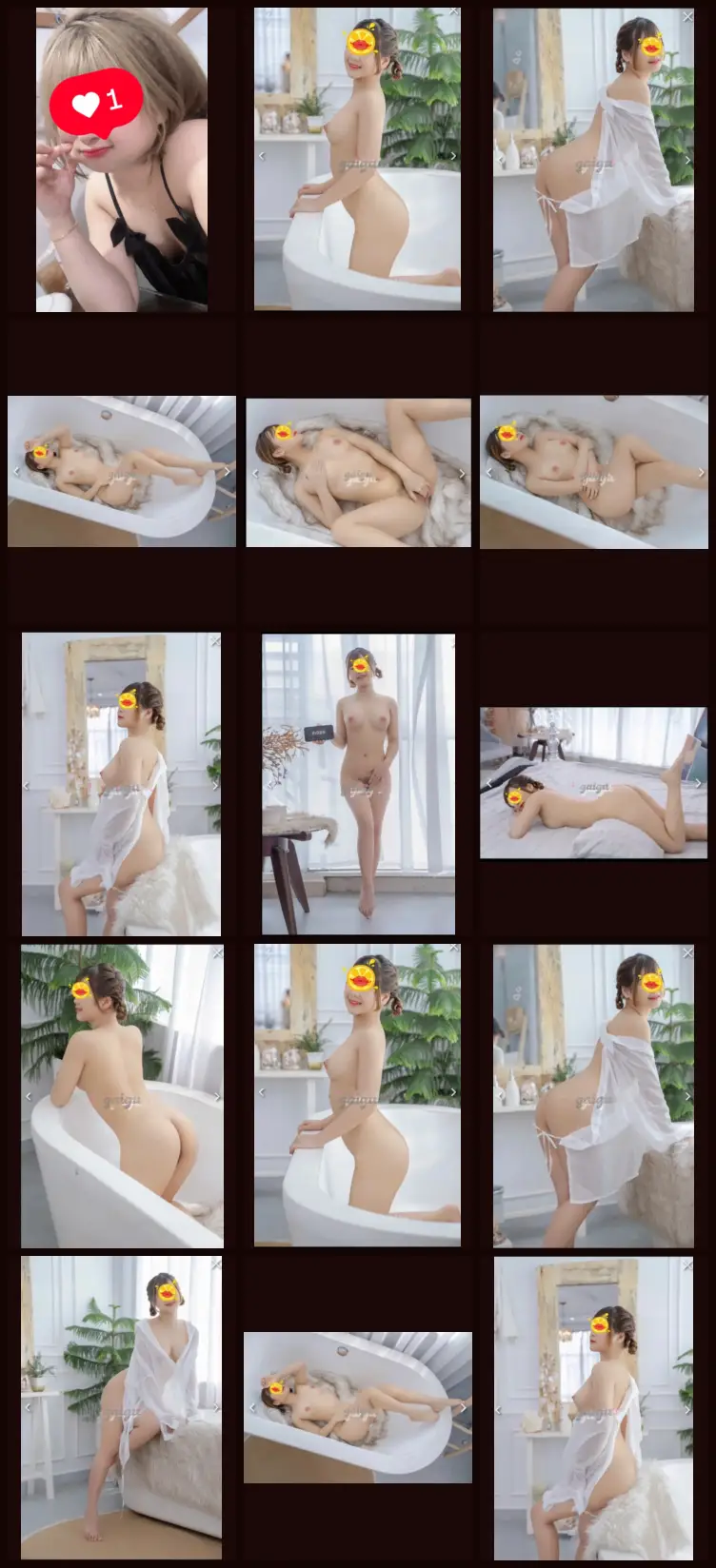 Quỳnh Như: HÀNG SIÊU… 全部图片合集