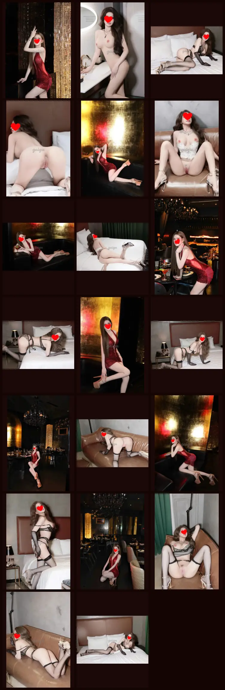 Cát Tiên_ Hotgirl xi… 全部图片合集