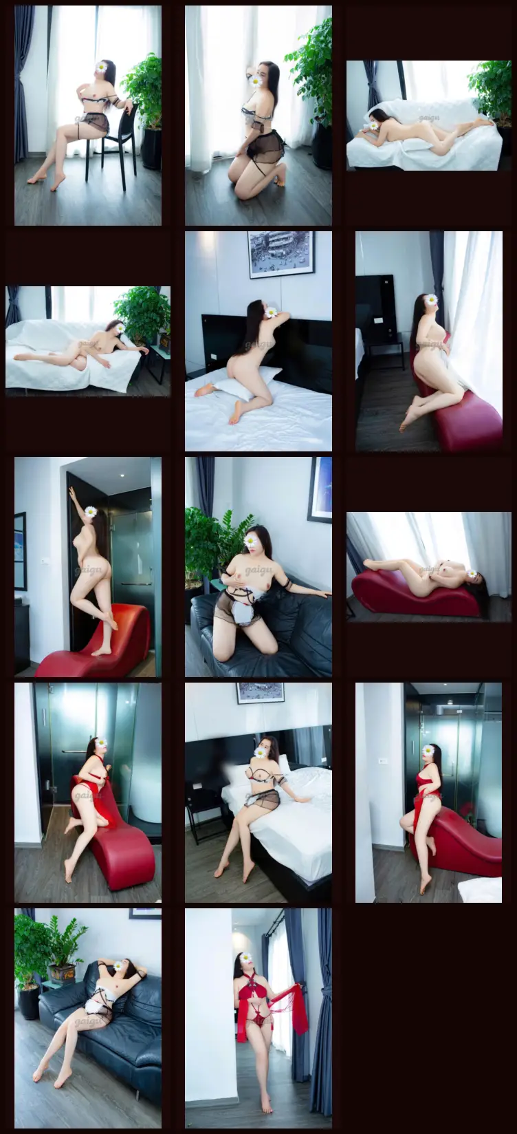 ngọc ánh gái ngoan n… 全部图片合集