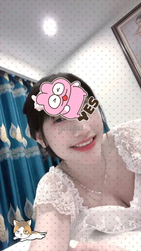 Bé Dâu_teen non tơ… 60万 胡志明市